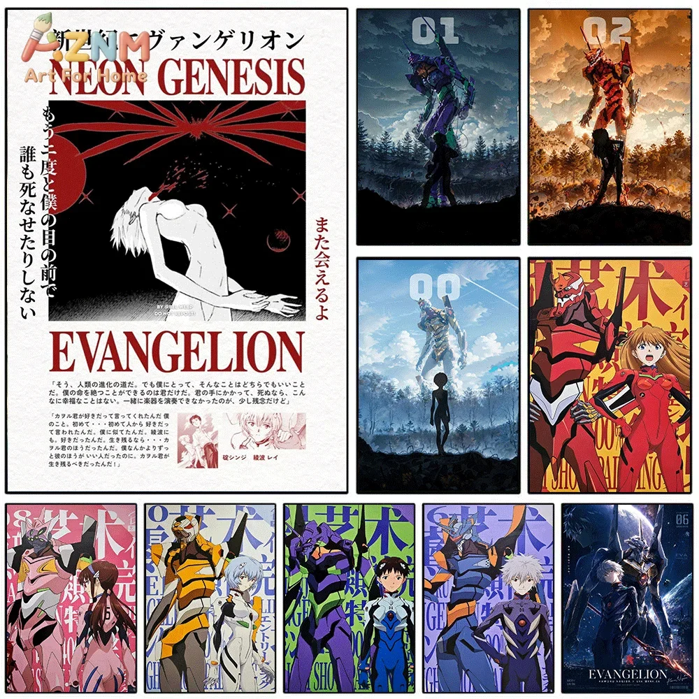 Model Kit Eva 00 - AZNM Neon Genesis Evangelion Kanvas Duvar