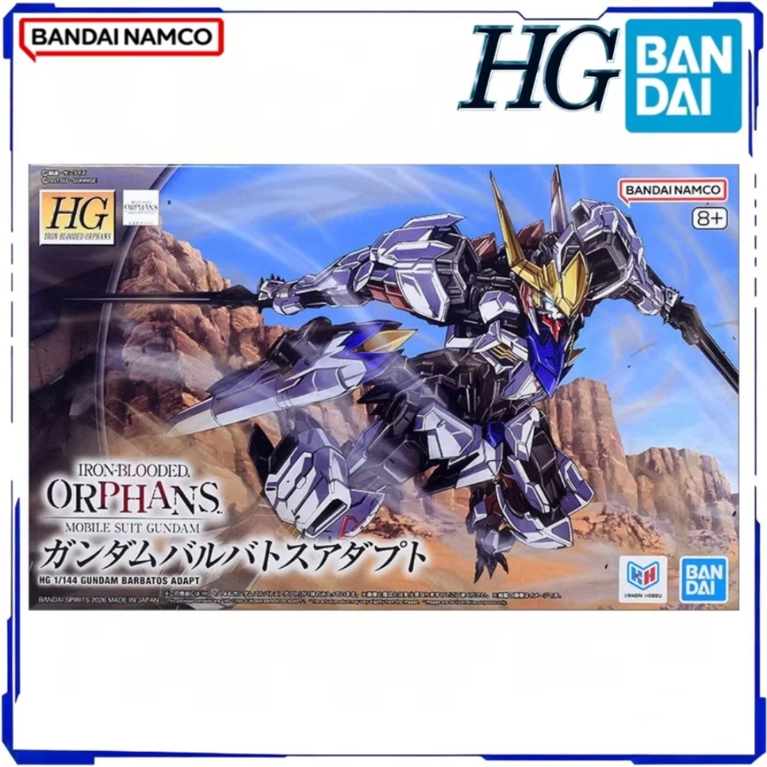 Model Kit Gundam Barbatos - BANDAI Resmi Orijinal Gundam model seti