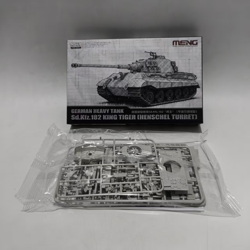 Model Kit Tamiya - MENG 72-011 1/72 Alman Ağır Tankı