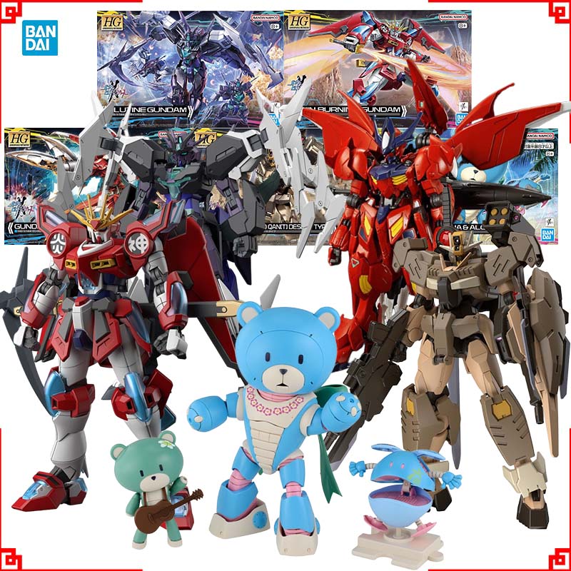 Model Kit Gundam Barbatos - Bandai Gundam Model Kiti HG Amazing