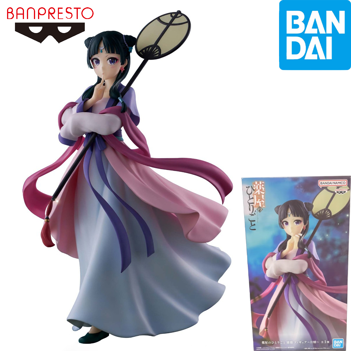 Model Kit Figure - Orijinal Stokta Bandai Spirits Banpresto Kusuriya