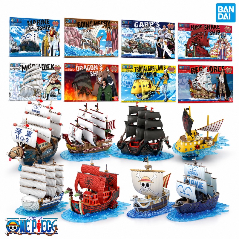 Model Kit One Piece Going Merry - Bandai Orijinal Tek Parça Büyük Gemi