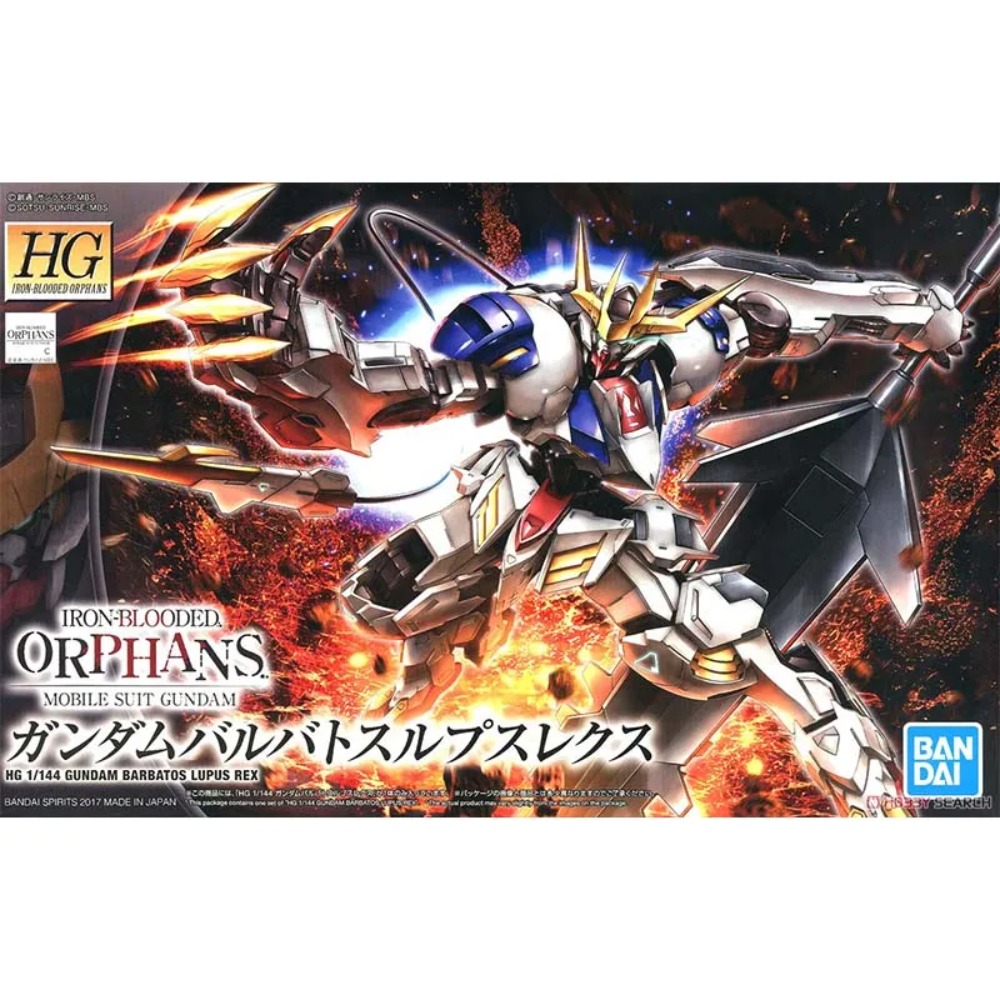 Model Kit Gundam Barbatos - Stokta Mevcut Bandai Model Kit HG