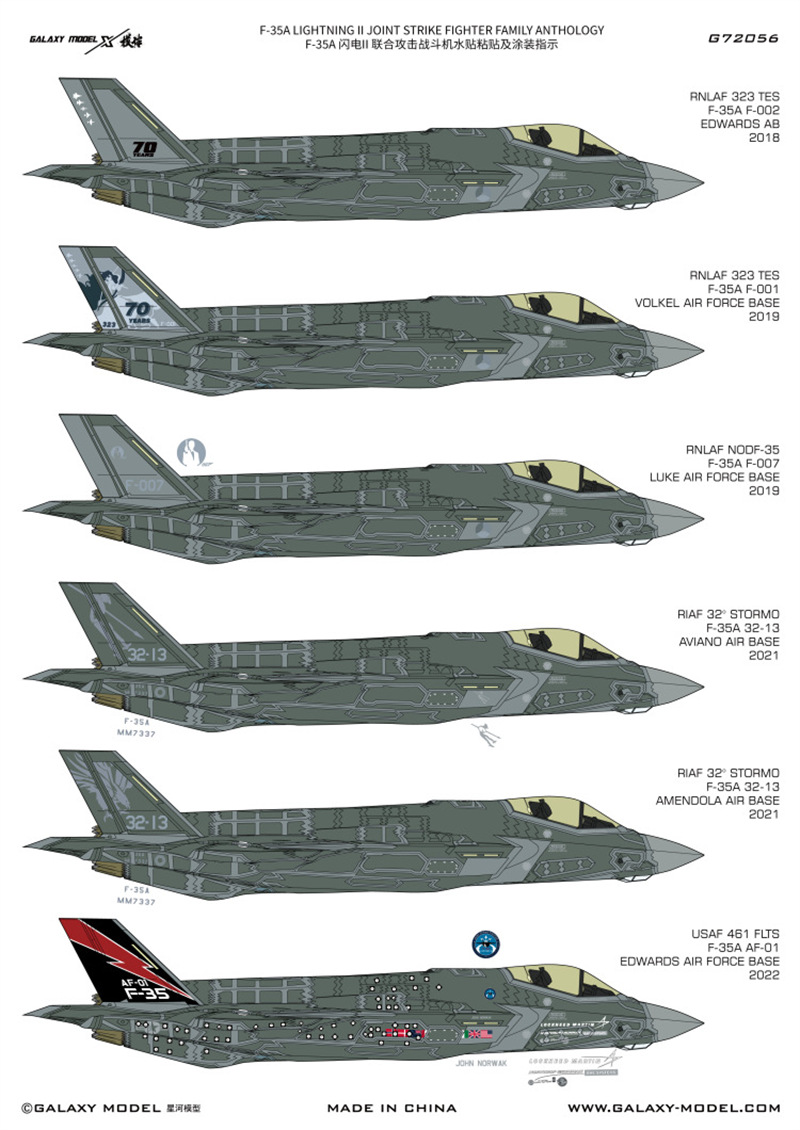 Model Kit Tamiya - Galaxy 1/72 Ölçekli F-35A Lightning II
