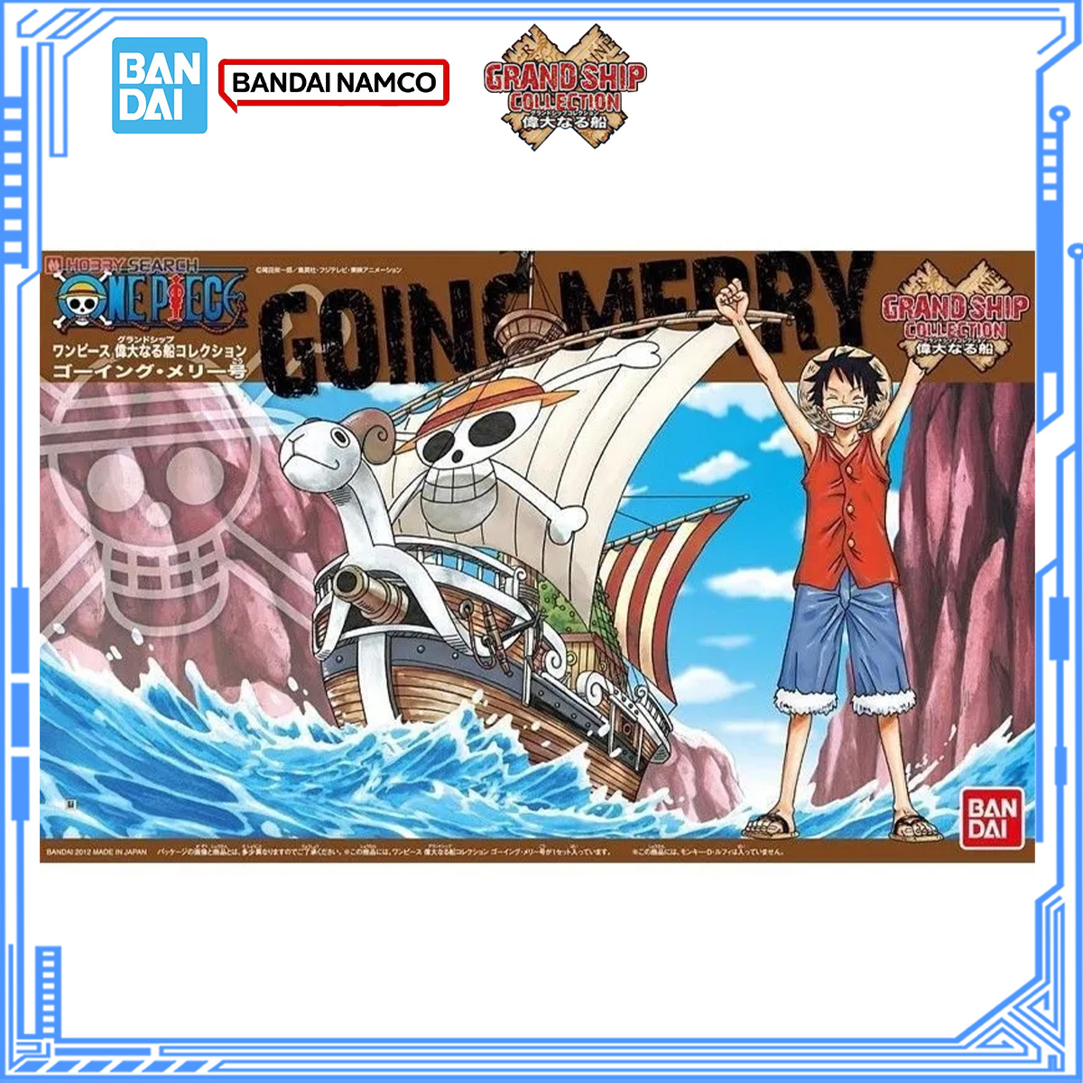 Model Kit One Piece Going Merry - [Stokta] Bandai Orijinal Tek Parça Model