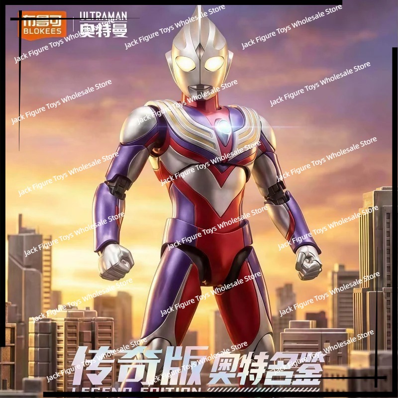 Model Kit Figure - Yeni Blokees Ultraman Tiga Legend Edition