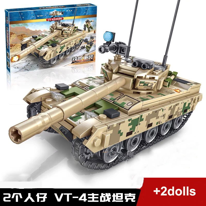 Model Kit Armored Core - Tank Yapı Taşları Zırhlı Araç Askeri