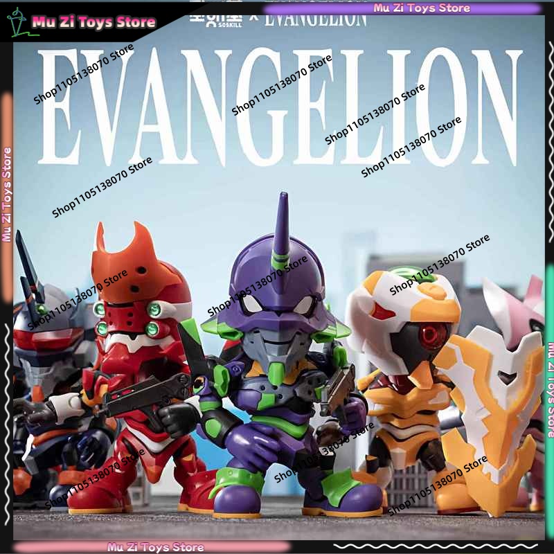 Model Kit Japan - Soskill Evangelion Q Versiyonu Montaj Modeli