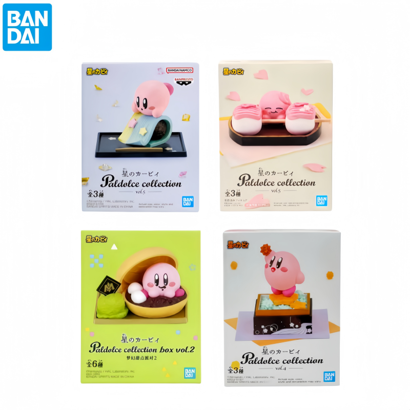 Model Kit Kirby - Bandai Stokta Orijinal Kutulu Garaj Kiti