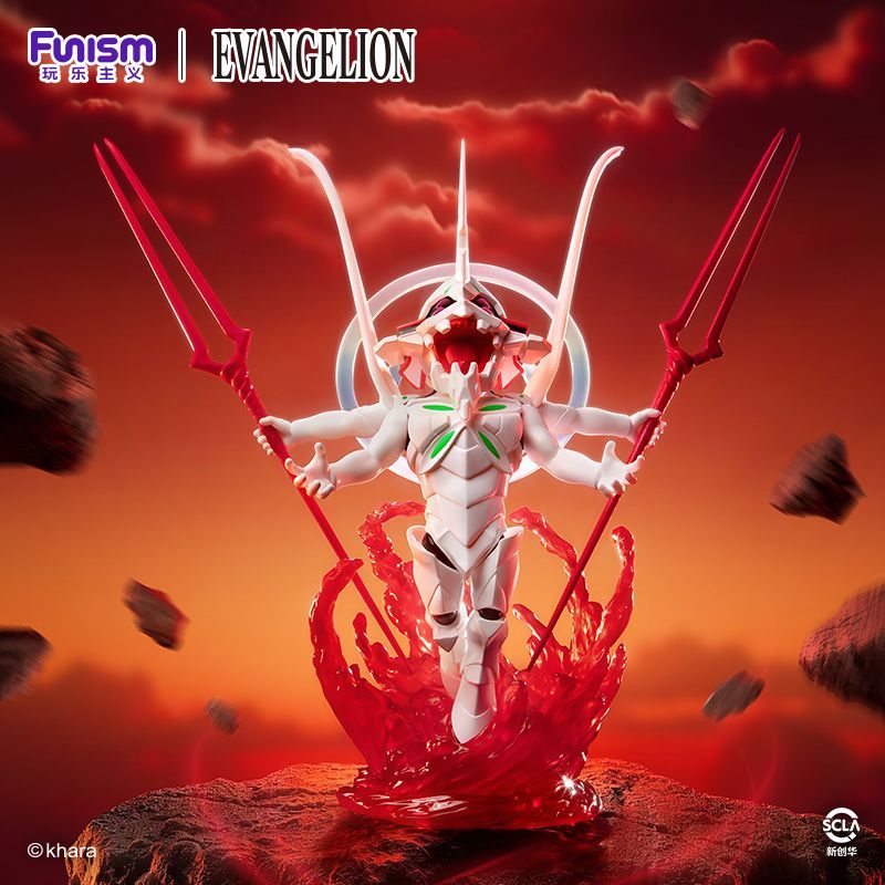 FUNISM Neon Genesis Evangelion - Model Kit Eva 00 incelemesi ve fiyatı