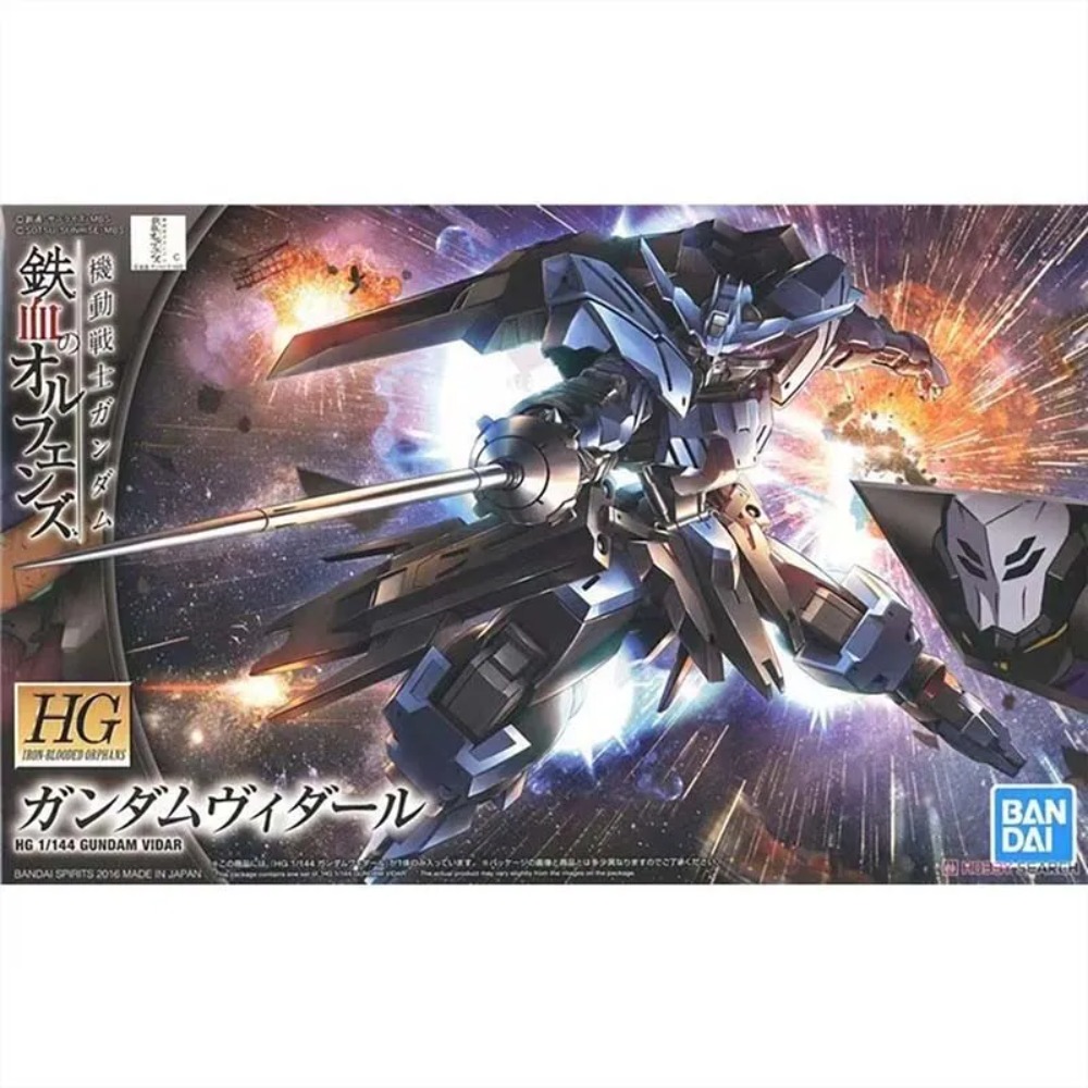 Bandai Gundam Model Kiti HG IB - Model Kit Gundam Barbatos incelemesi ve fiyatı