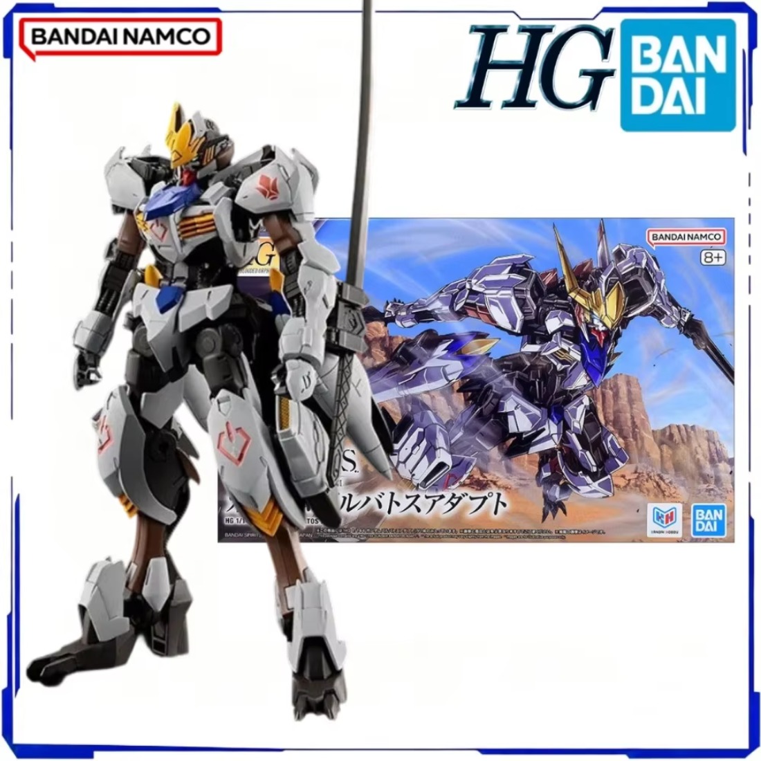 BANDAI Resmi Orijinal Gundam m - Model Kit Gundam Barbatos incelemesi ve fiyatı
