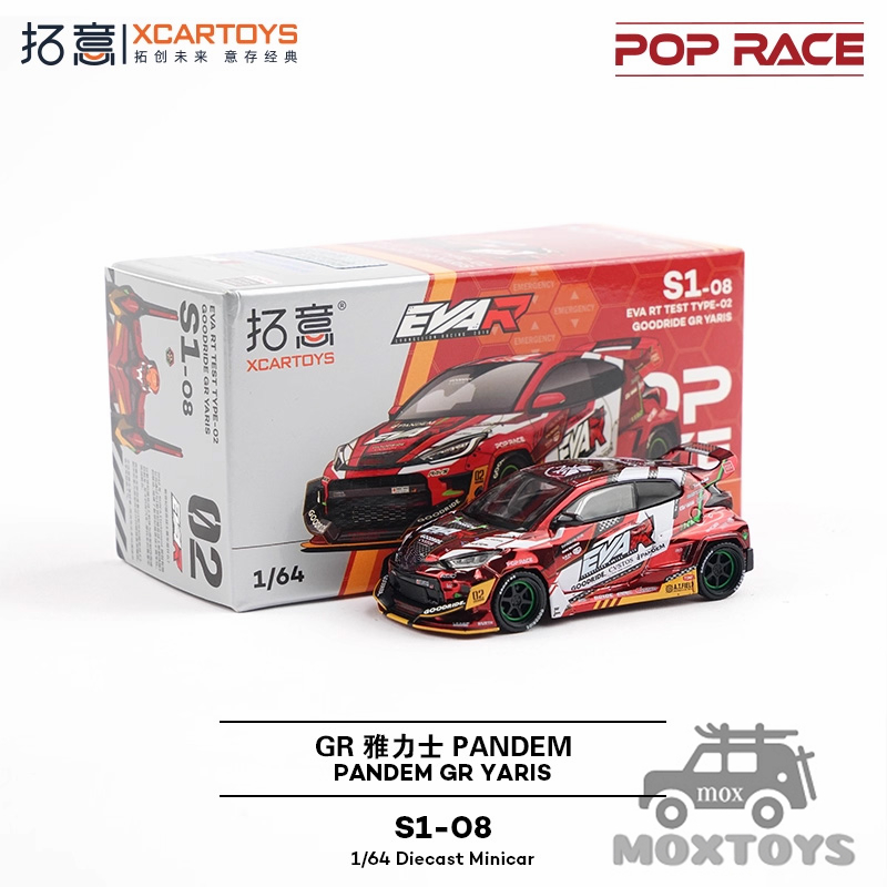 Xcartoys x POP RACE 1:64 EVA R - Model Kit Eva 00 incelemesi ve fiyatı