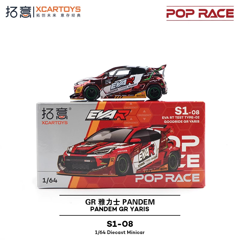 Xcartoys x POP RACE 1:64 EVA R - Model Kit Eva 00 incelemesi ve fiyatı
