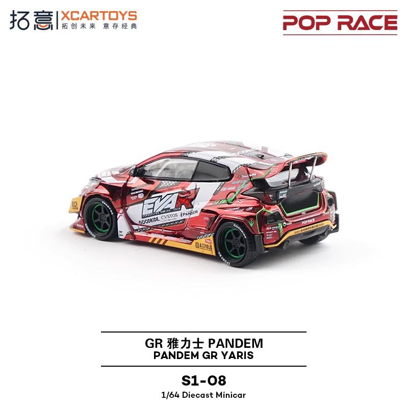 Xcartoys x POP RACE 1:64 EVA R - Model Kit Eva 00 incelemesi ve fiyatı