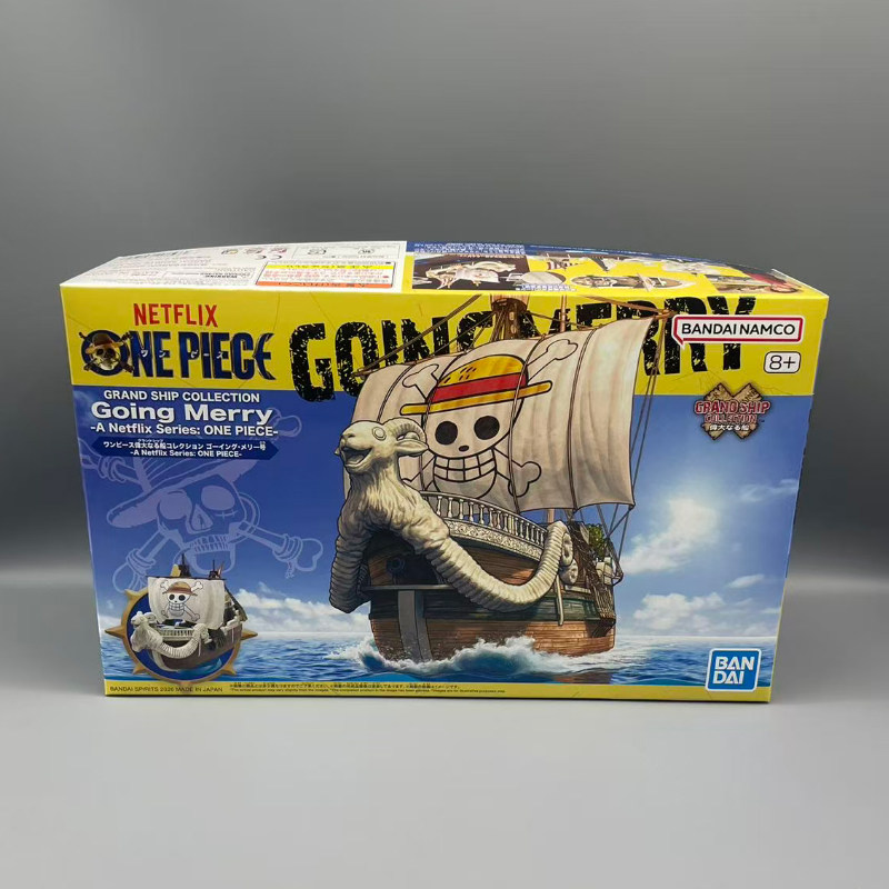 Bandai One Piece Büyük Gemi Ko - Model Kit One Piece Going Merry incelemesi ve fiyatı
