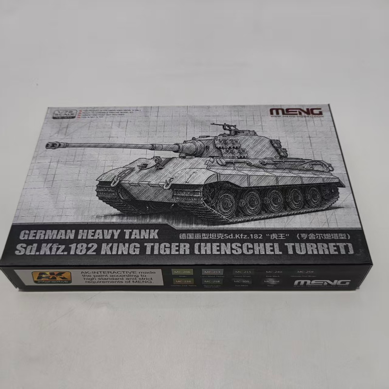 MENG 72-011 1/72 Alman Ağır Ta - Model Kit Tamiya incelemesi ve fiyatı