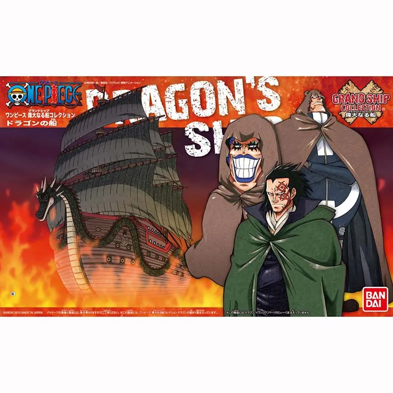 Bandai One Piece Model Kiti Bü - Model Kit One Piece Going Merry incelemesi ve fiyatı
