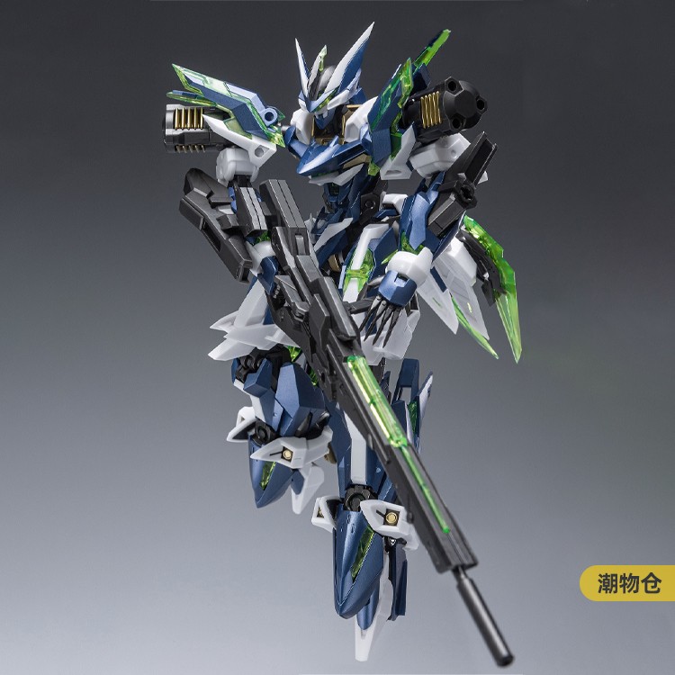 [Stokta] METEOR sanayi Howling - Model Kit Xiaoyaozi incelemesi ve fiyatı