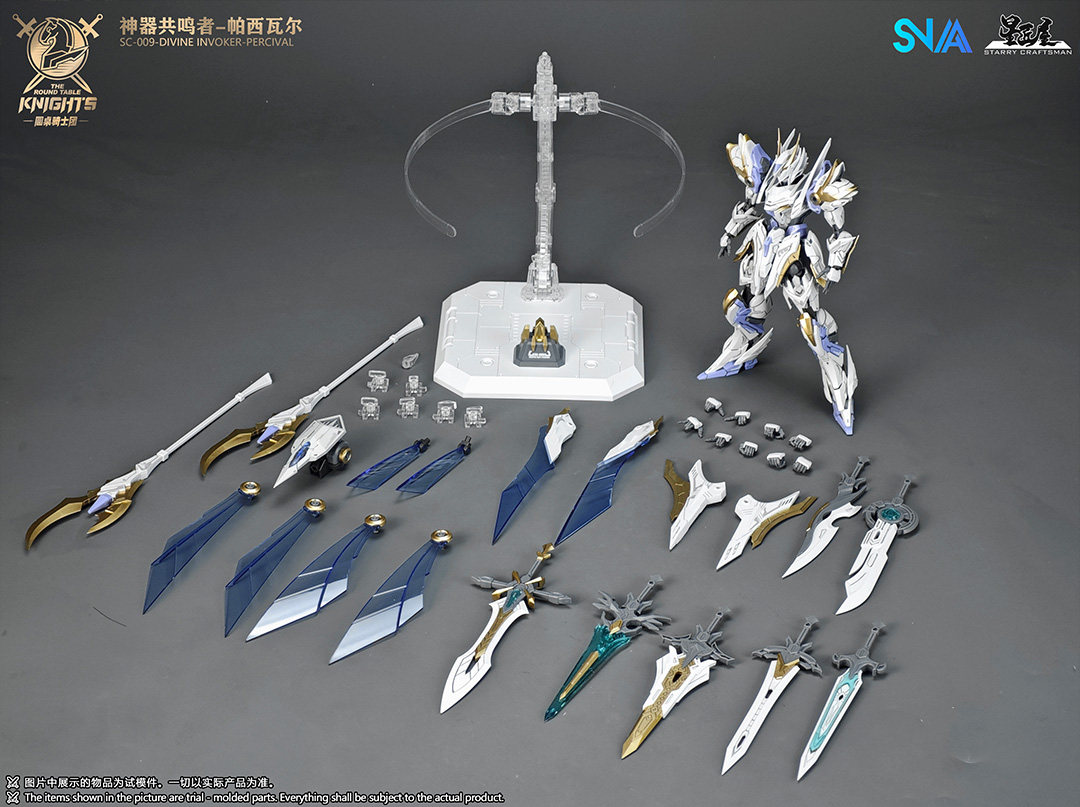 Stokta Mevcut SNAA Model SC-00 - Model Kit Xiaoyaozi incelemesi ve fiyatı