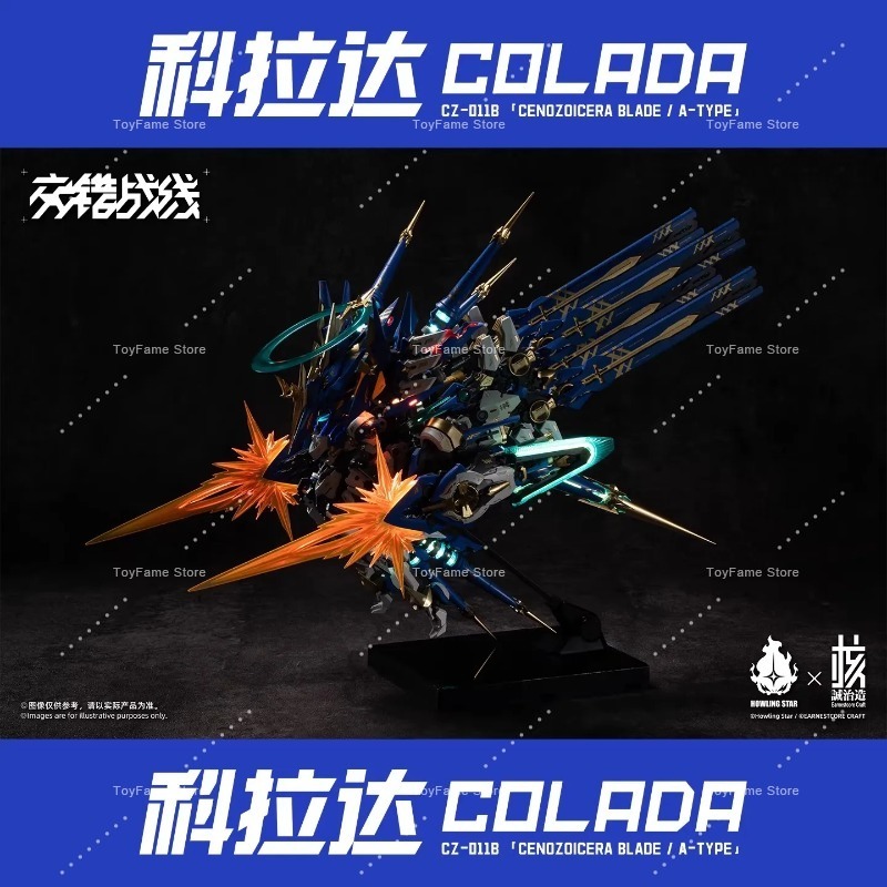 Stokta Mevcut Nucleus Craft In - Model Kit Xiaoyaozi incelemesi ve fiyatı