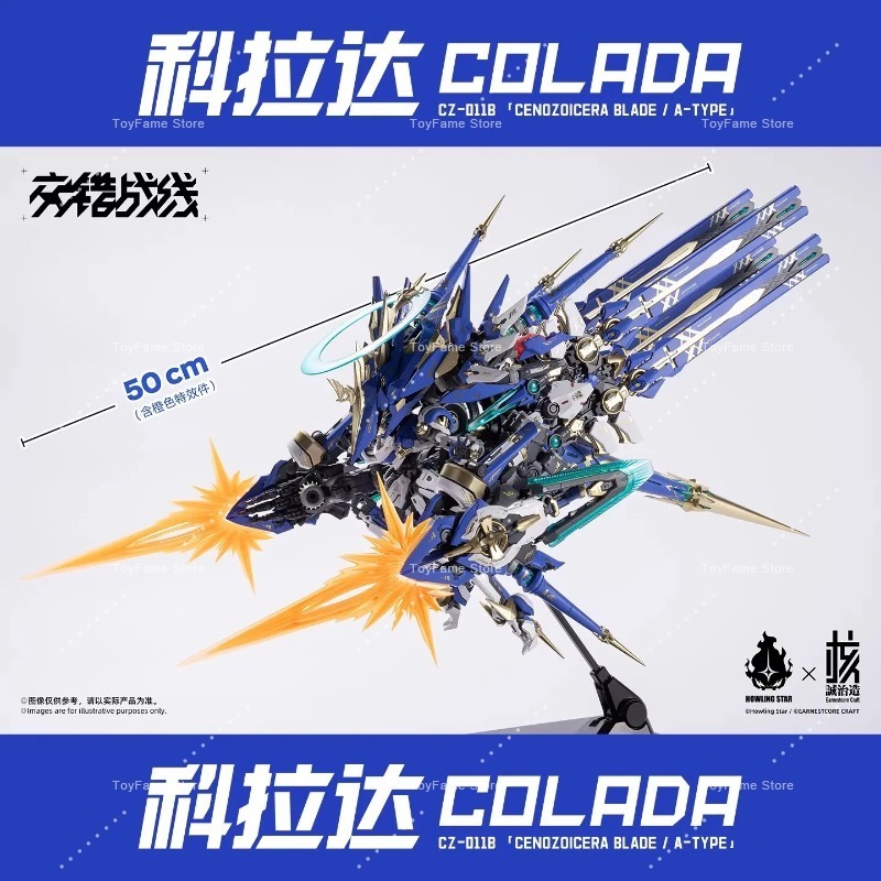 Stokta Mevcut Nucleus Craft In - Model Kit Xiaoyaozi incelemesi ve fiyatı