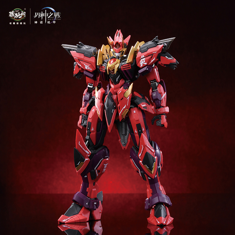 Cang-Toys Dünya Tanrılarının S - Model Kit Yandi incelemesi ve fiyatı