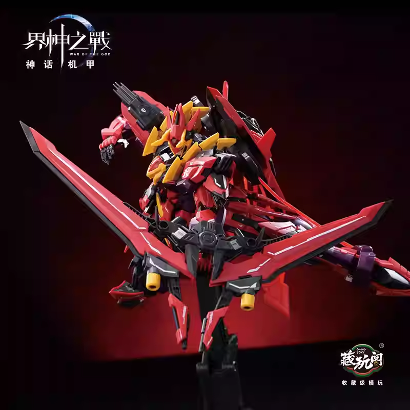 Cang-Toys Dünya Tanrılarının S - Model Kit Yandi incelemesi ve fiyatı