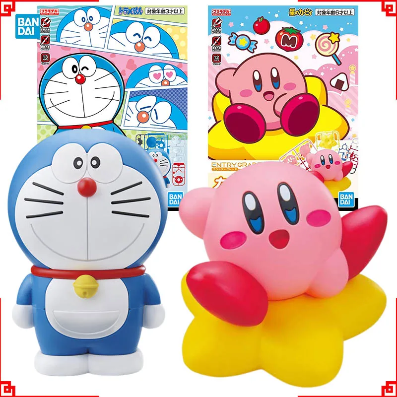 Bandai Doraemon Anime Figürler - Model Kit Kirby incelemesi ve fiyatı