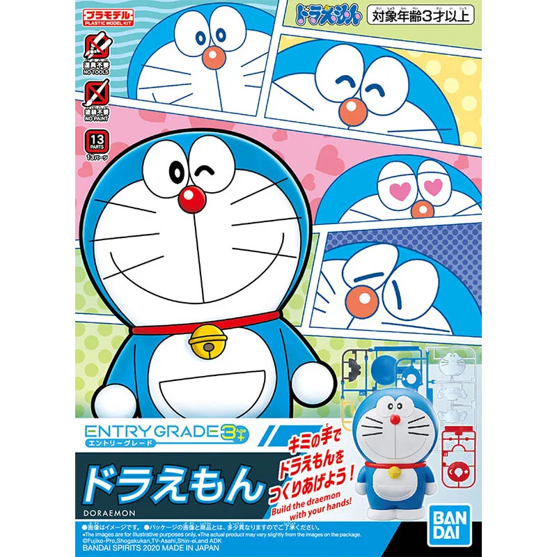 Bandai Doraemon Anime Figürler - Model Kit Kirby incelemesi ve fiyatı