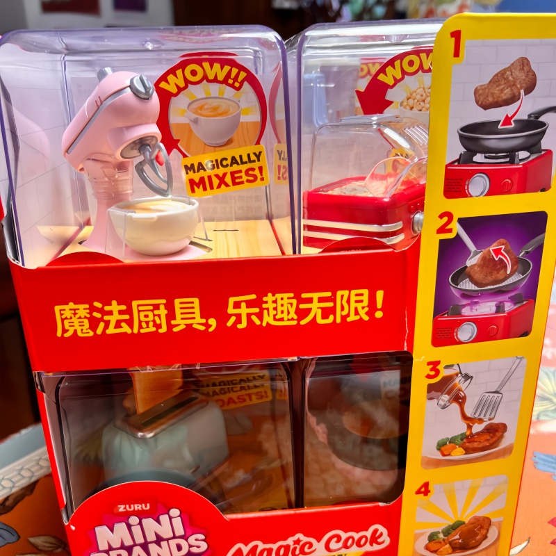 Zuru Yeni Orijinal Mini Mutfak - Model Kit Japan incelemesi ve fiyatı