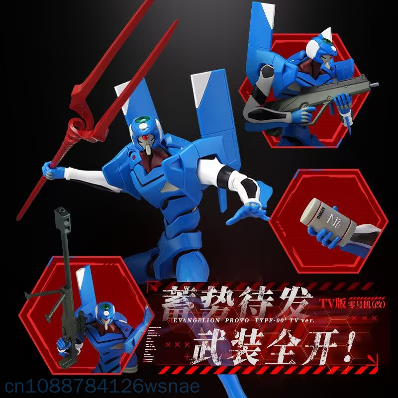 Blokees Proto Type-00 Tv Legen - Model Kit Eva 00 incelemesi ve fiyatı