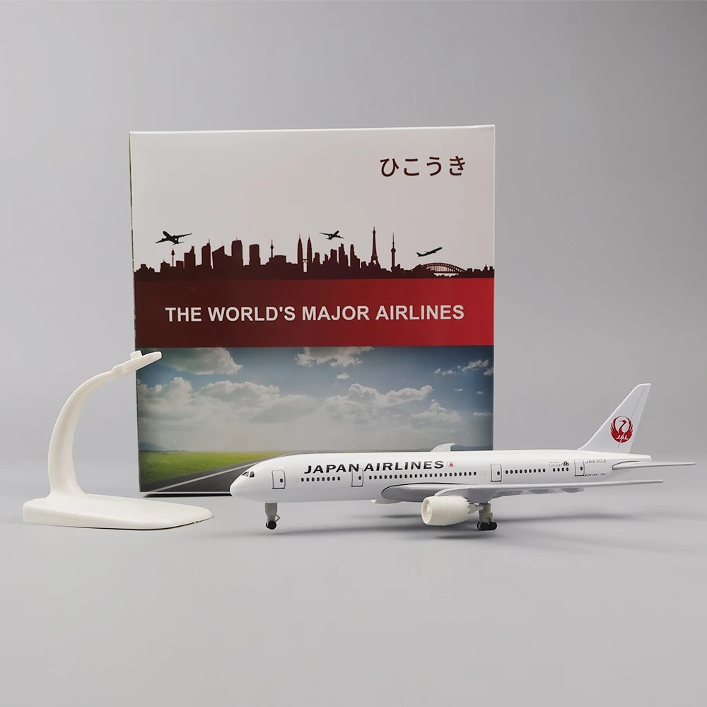 20 cm Uçak Modeli Oyuncak Alaş - Model Kit Japan incelemesi ve fiyatı