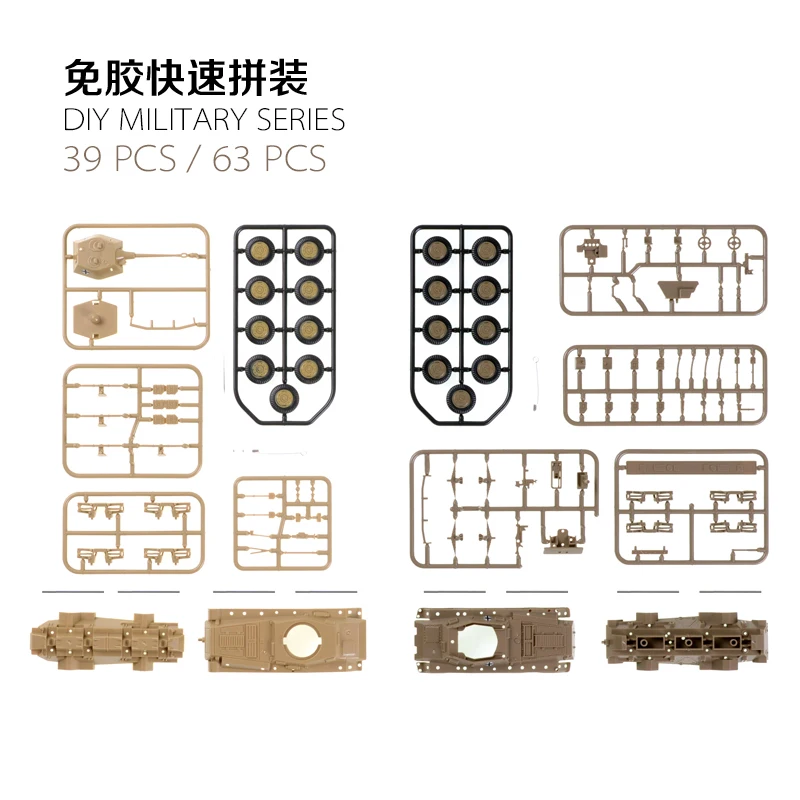 1/72 İkinci dünya savaşı alman - Model Kit Armored Core incelemesi ve fiyatı