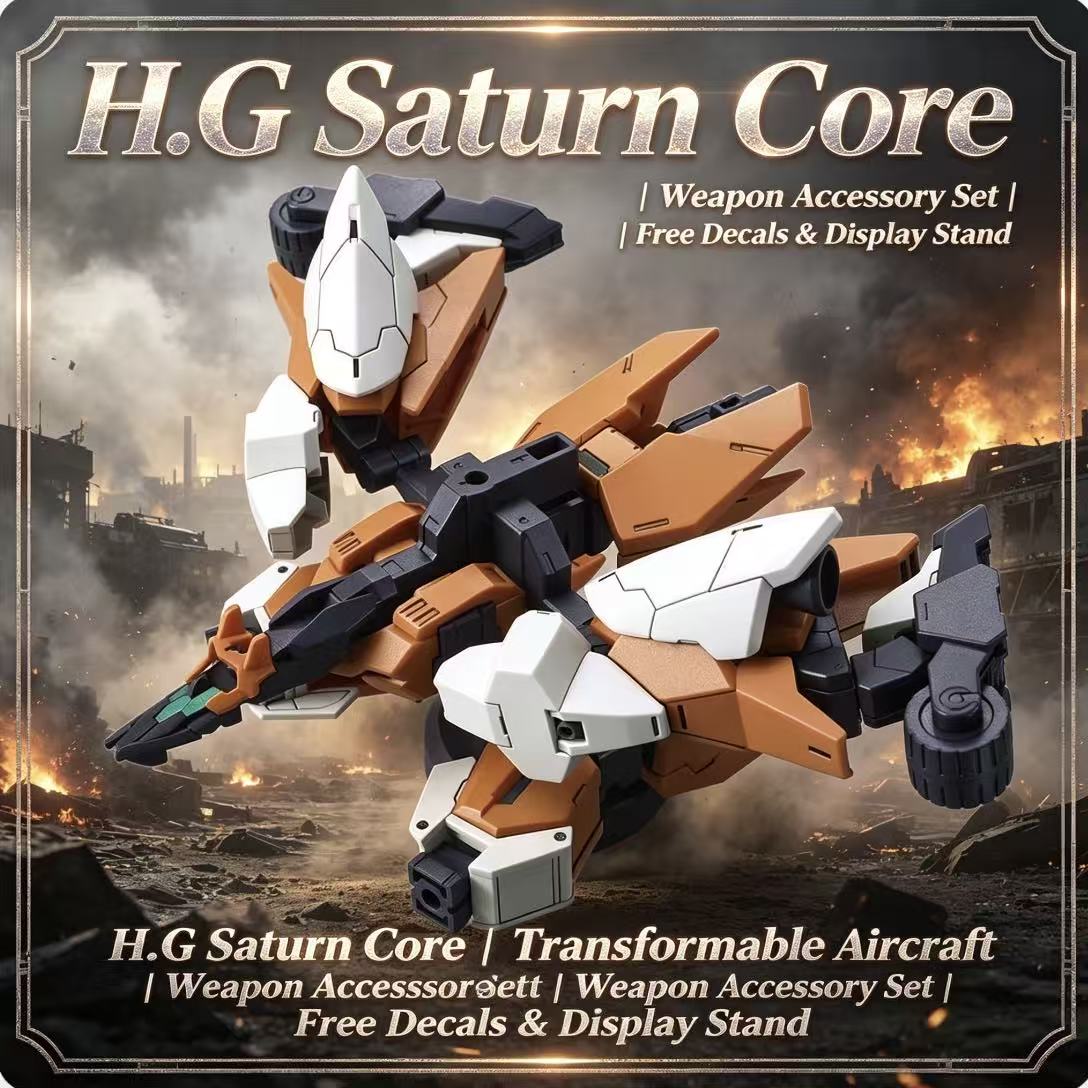 024A HG 1/144 Saturn Core Warr - Model Kit Barbatos incelemesi ve fiyatı