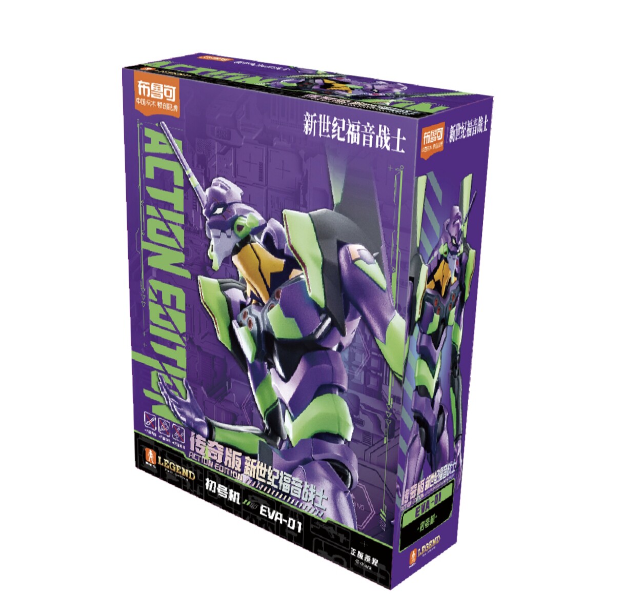 Yeni Blokees Eva Uyanış Sürümü - Model Kit Eva 00 incelemesi ve fiyatı