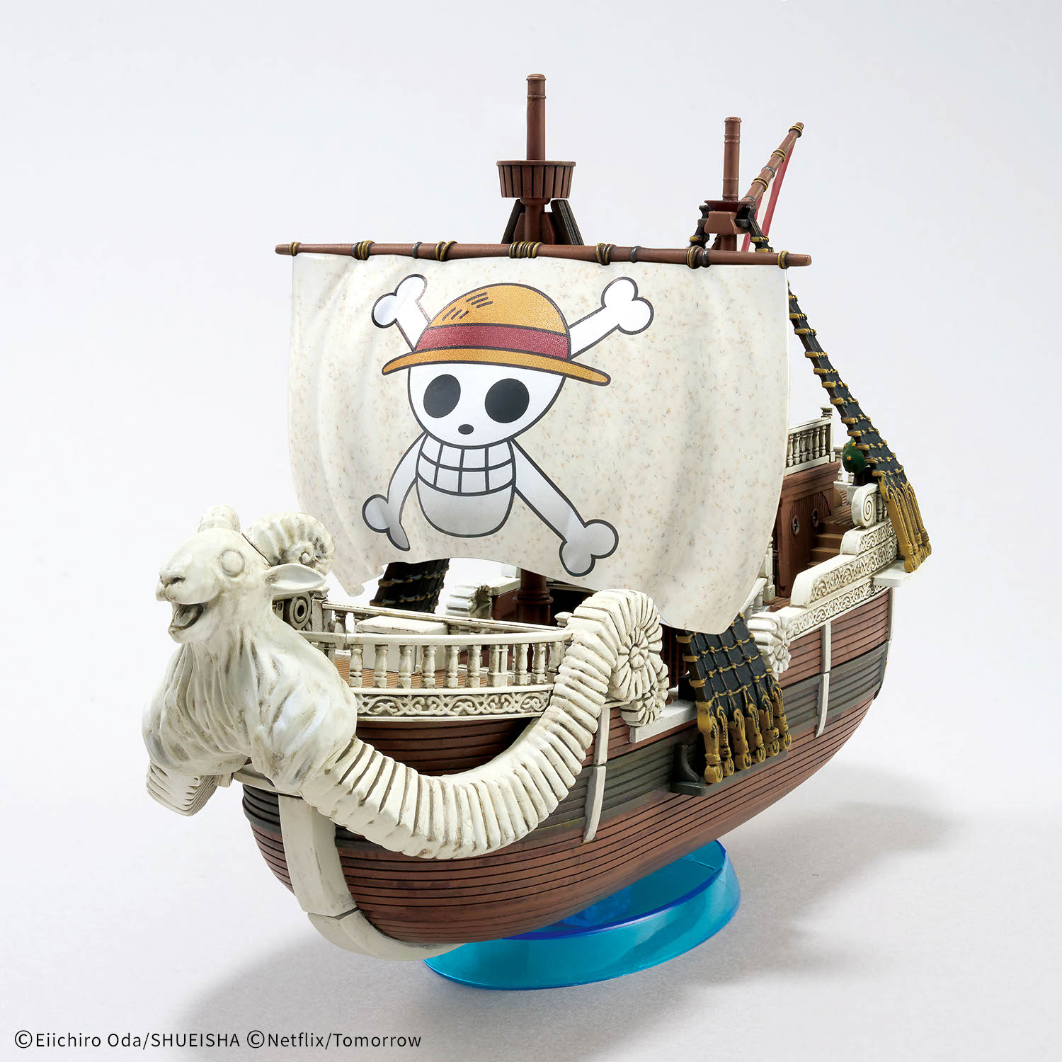 Stokta MevcutBandai Grand Ship - Model Kit One Piece Going Merry incelemesi ve fiyatı
