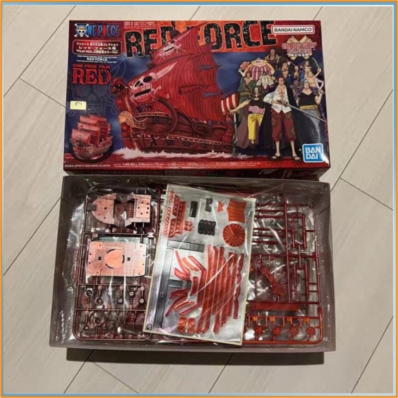 Bandai One Piece Grand Ship Ko - Model Kit One Piece Going Merry incelemesi ve fiyatı