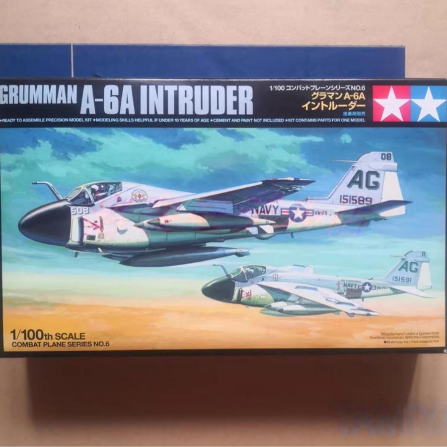 Tamiya TA61606 1/100 Grumman A - Model Kit Tamiya incelemesi ve fiyatı