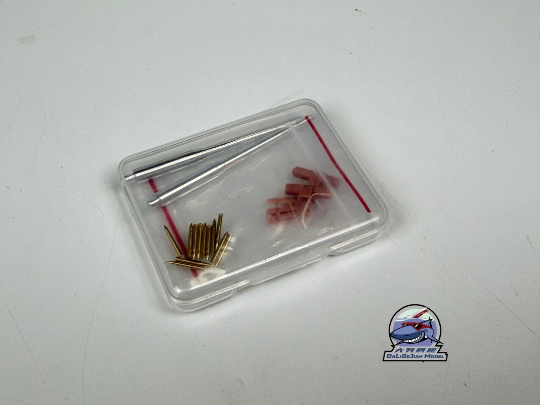 1/35 Ölçekli Metal Namlu Kabuk - Model Kit Tamiya incelemesi ve fiyatı