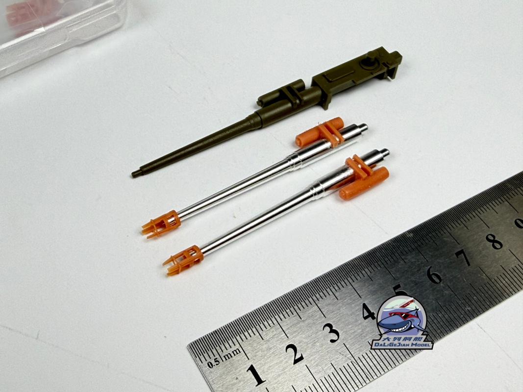 1/35 Ölçekli Metal Namlu Kabuk - Model Kit Tamiya incelemesi ve fiyatı