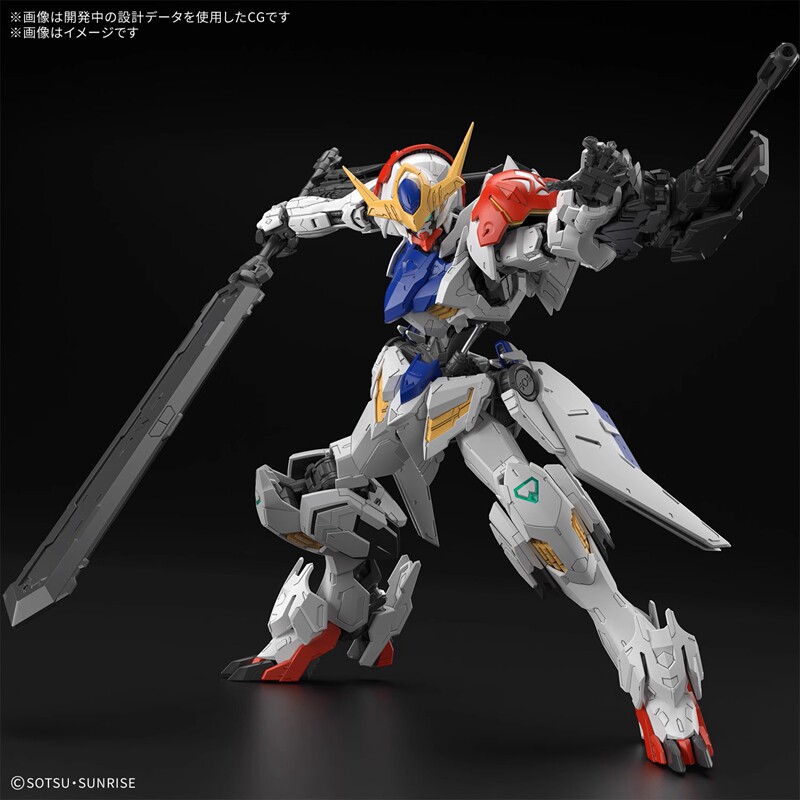 Orijinal Bandai MG 1/100 Gunda - Model Kit Gundam Barbatos incelemesi ve fiyatı
