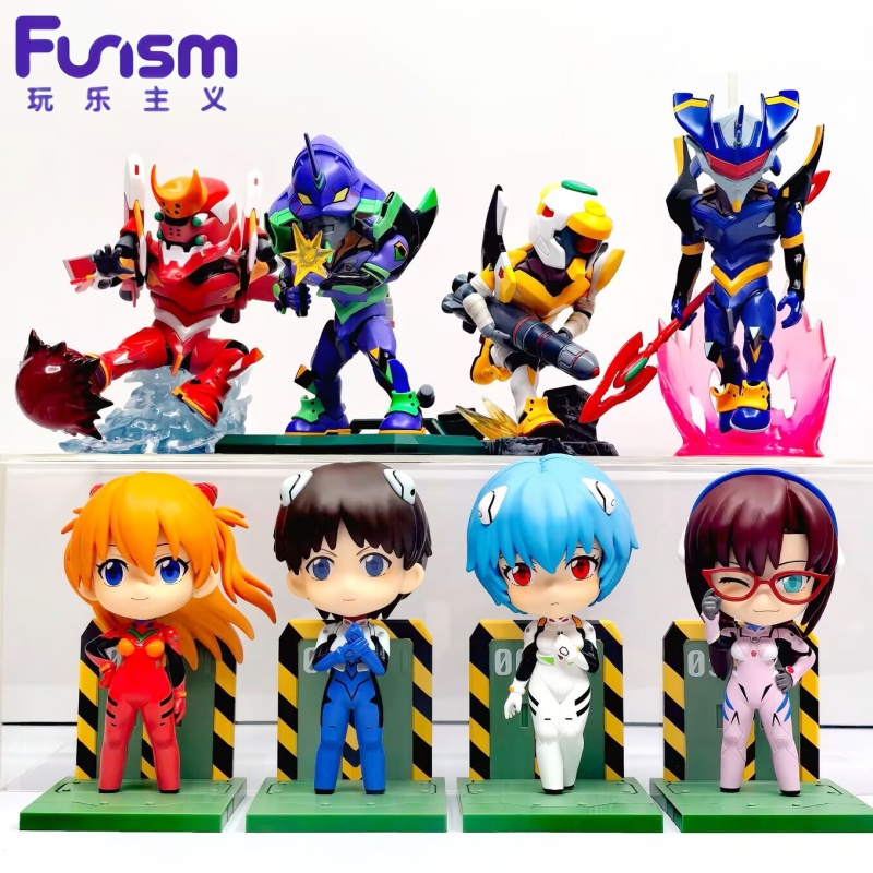 Stokta Orijinal Funism Yeni Yü - Model Kit Eva 00 incelemesi ve fiyatı