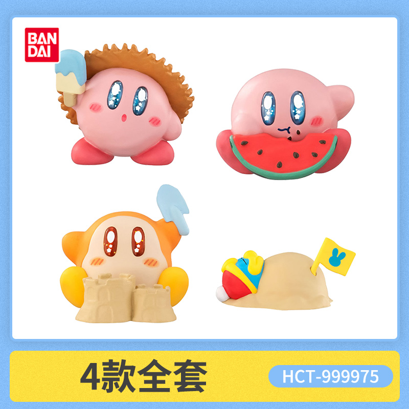 BANDAI Kirby Keşfet Bul Serisi - Model Kit Kirby incelemesi ve fiyatı