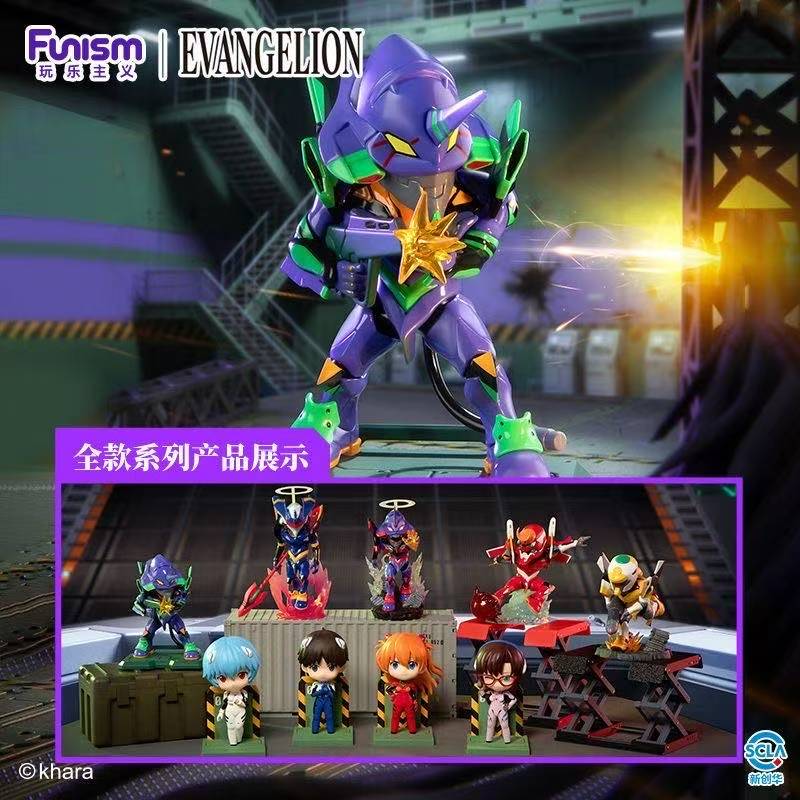Funism Evangelion EVA Unit-01  - Model Kit Eva 00 incelemesi ve fiyatı