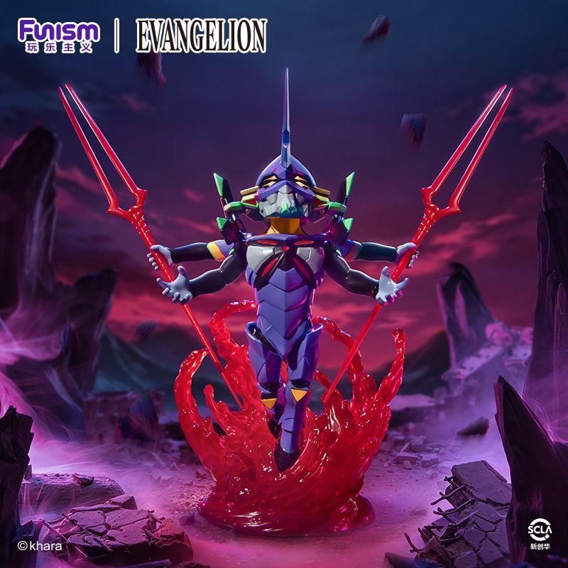 Funism Evangelion EVA Unit-01  - Model Kit Eva 00 incelemesi ve fiyatı