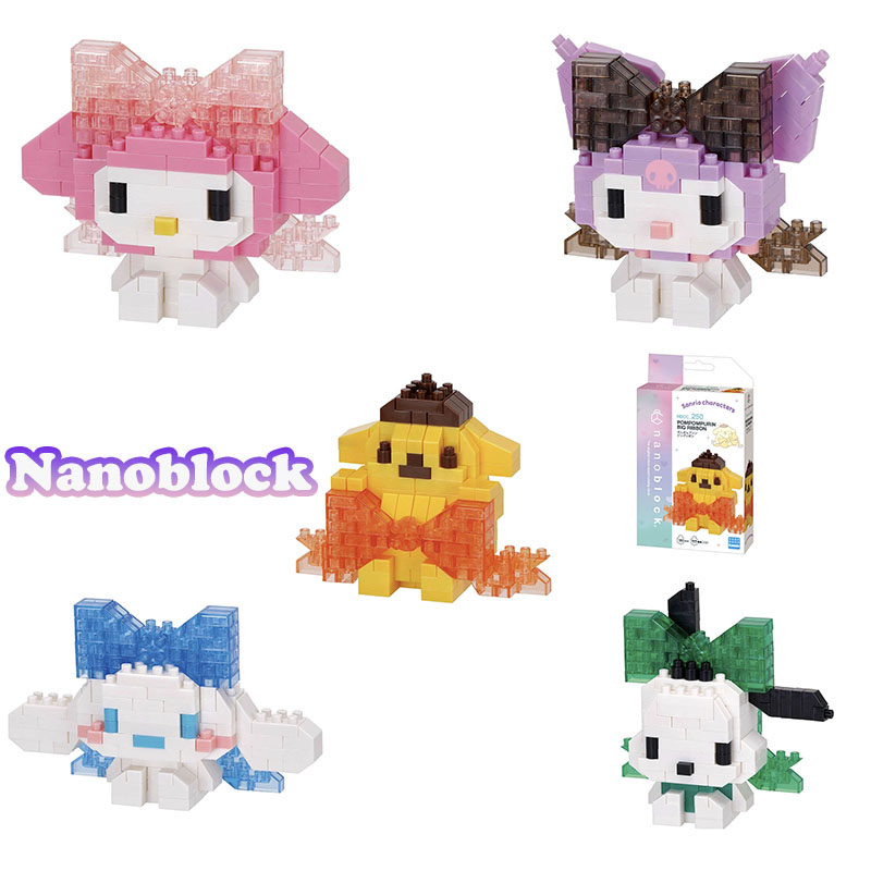 Nanoblock Sanrio Mikro Yapı Ta - Model Kit Japan incelemesi ve fiyatı