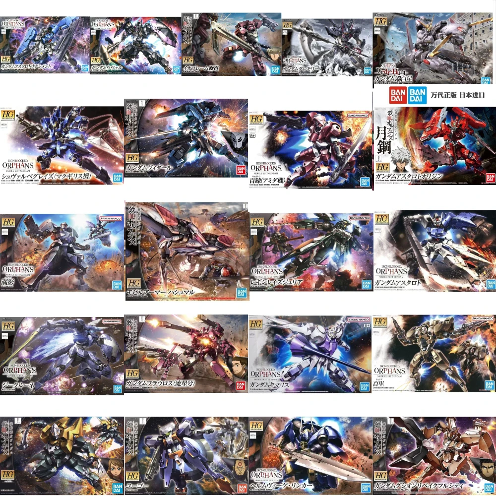 Stokta Mevcut Bandai Model Kit - Model Kit Gundam Barbatos incelemesi ve fiyatı