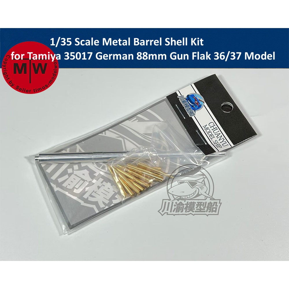 Tamiya ölçek Metal alman 88mm  - Model Kit Tamiya incelemesi ve fiyatı