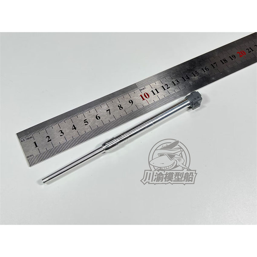 Tamiya ölçek Metal alman 88mm  - Model Kit Tamiya incelemesi ve fiyatı